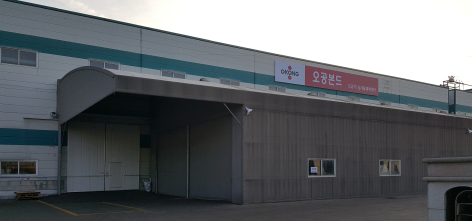 Gangnam Sales Office (Southern Seoul Logistics Center) 이미지